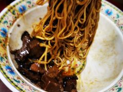 -金杨拉面王小吃面馆·牛三宝面·红烧牛肉粉