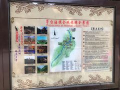 -中国酒文化城