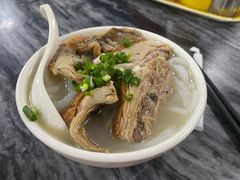 -铭珠粥粉(雅居乐花园分店)