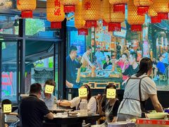 -俏媳妇火锅(宽窄巷子店)