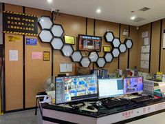 -外星熊·伊斯贝尔电竞店