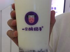 -一只酸奶牛(成都sm广场店)
