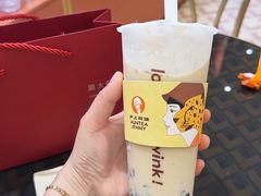 -沪上阿姨·臻选茶饮(上海环球港店)