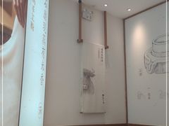 大堂-小满手工粉(杭州滨江龙湖店)