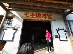-绩溪龙川景区