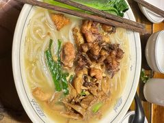 -段公子·天龙八部店