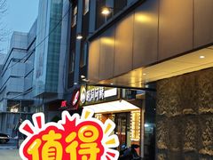 -明洞阿姨·韩式酱蟹烤肉·创意料理(方庄店)