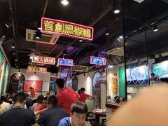 大堂-陈光记烧腊(长寿路店)