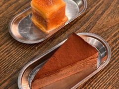 -Ninethirty by Awfully Chocolate(天环广场店)