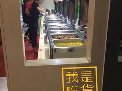 自助取餐区-蒙肥羊·酸汤潮牛·鲜牛肉火锅烤肉自助(岗顶店)