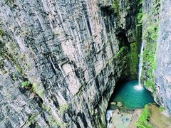 -鹿院坪生态旅游景区