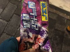 -世纪华联超市(回龙观店)