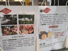 -Sips&Lick茶兰咖啡(五道口店)