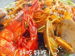 -Mark&Mars Restaurant