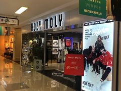 -洋洋广场(南街店)