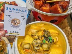 -东来菜馆•手抓海鲜家常菜•海鲜锅贴(鸽子窝店)