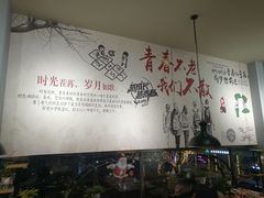 大堂-金陵暴走小龙虾·迷踪蟹(凯德MALL店)
