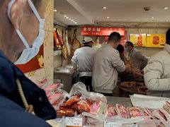-泰康食品(南京东路店)