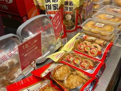 -诚志饼家·小凤饼非遗传承(中山六路店)