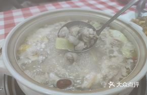 Small Portion Pig's Stomach Chicken Soup