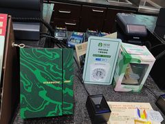 -星巴克(福州长乐机场分店)