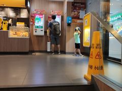 -麦当劳(中山大道中店)