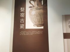 -浙江西湖美术馆