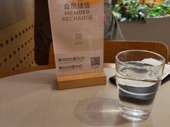 -农畉LONFOOD(益田假日广场店)