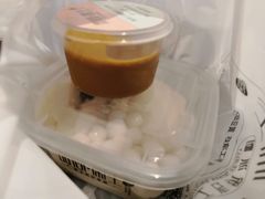 -甜心闲生传统手工冰粉(奎星楼店)
