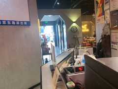 -一间森林酒店(上海人民广场店)