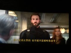 -保利国际影城(万家邻里店)