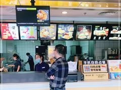 -麦当劳(庐山南路店)