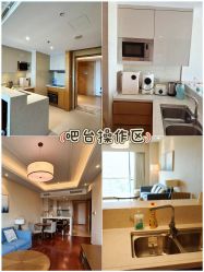 -和伊母婴护理中心·全套房(金山店)