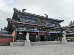 -广佑寺风景区