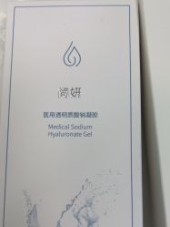 -武汉五洲整形外科医院