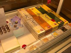 -好利来(川大店)