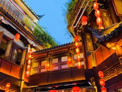 门面-蜀九香火锅(彩虹店)