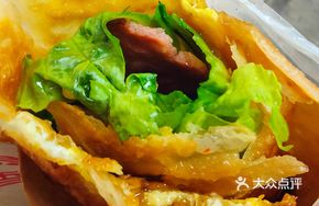 Bacon Beef Egg Pancake