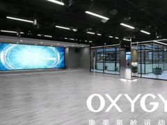 -OXYGYM 奥美氧舱运动中心(领展购物广场·中关村店)