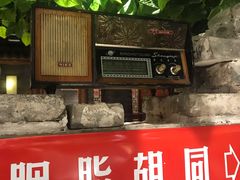 -京味斋·北京烤鸭(北京南站洋桥店)