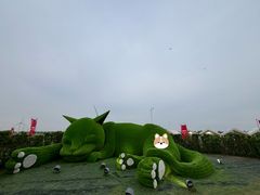 -小洋口旅游度假区