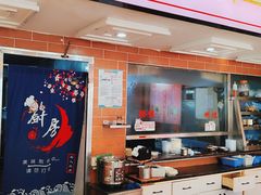 -味先肠粉(康王南店)