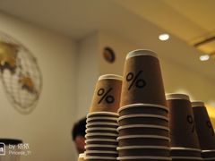 -% Arabica(京都东山店)