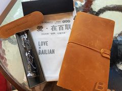 -沈阳百联购物中心(青年大街店)