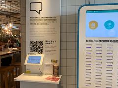 -宜家家居(高新商场店)