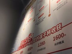 -斯坦星球AI编程·机器人科创·科学实验·信奥·思维·STEM·乐高·竞赛考级(长宁虹桥大融城荟聚中心)