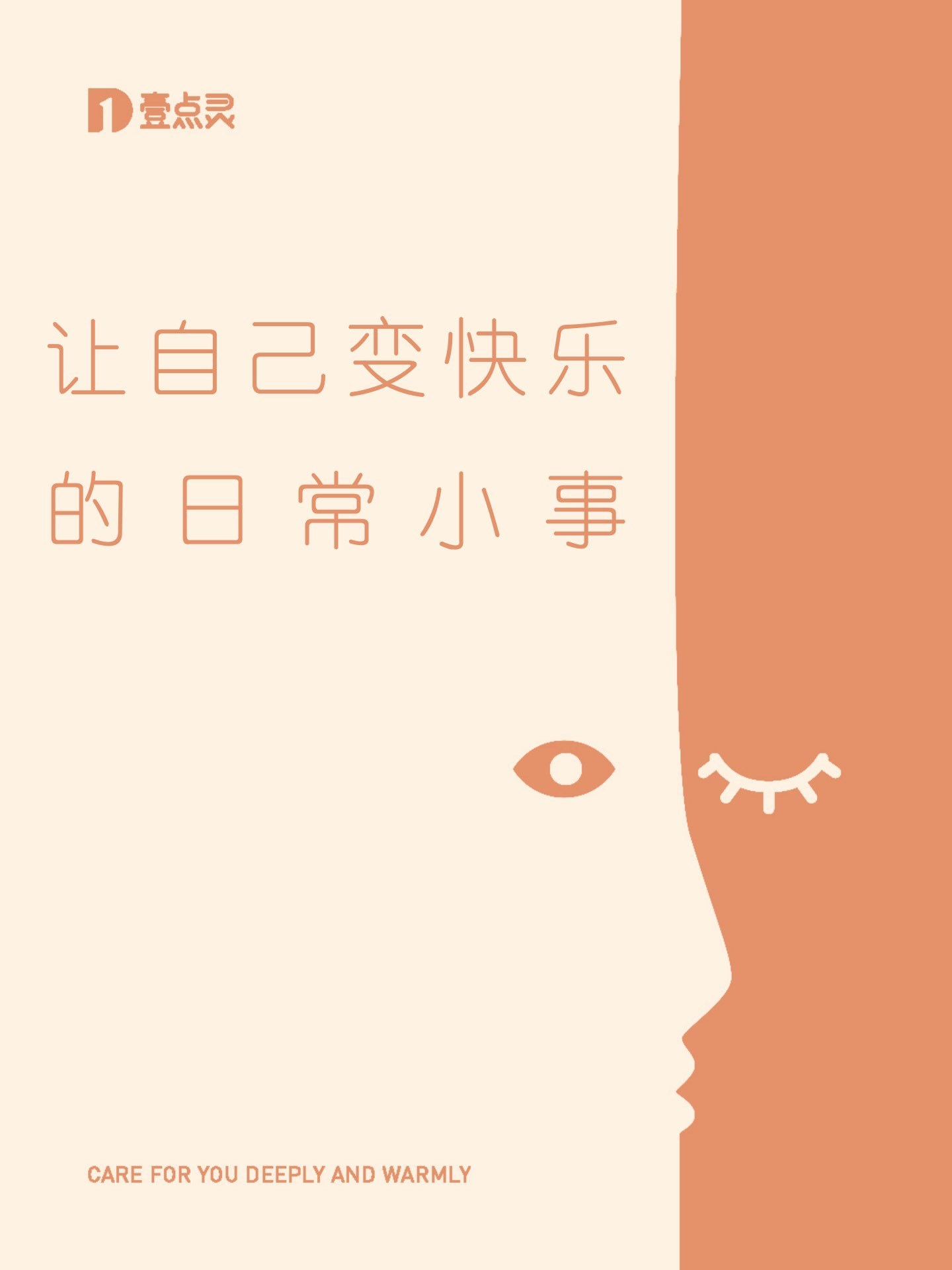 https://qcloud.dpfile.com/pc/w5O4vA5iA3PLL4oAub5JRwQl3FDBeaYnNpNmGQUdeohQoYdRirdLNMbp-muaMJifY0q73sB2DyQcgmKUxZFQtw.jpg
