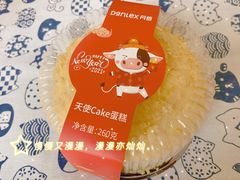 -丹香(潍坊泰华城店)