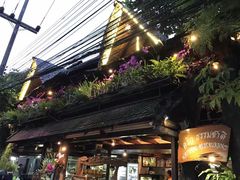 -自然餐厅(Phuket)