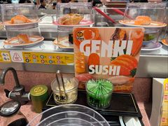 -元气寿司(环球港店)